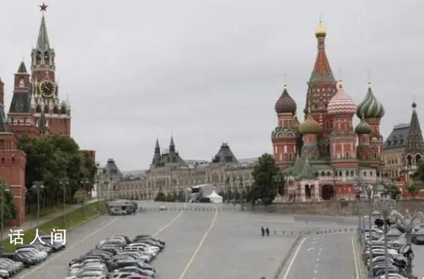 莫斯科再遭無人機(jī)襲擊 多個(gè)機(jī)場關(guān)閉