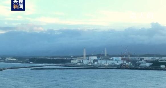 直擊日本核污染水排海 全面暫停進口