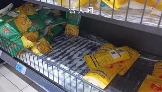 國內多地市民搶鹽 有超市貨架被搬空