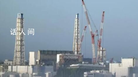 東電:啟動核污水排海是個重要里程碑 這一過程將持續約30年