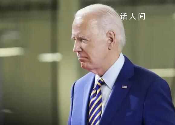 拜登稱對普里戈任墜機(jī)身亡并不驚訝 沒有人應(yīng)該感到驚訝