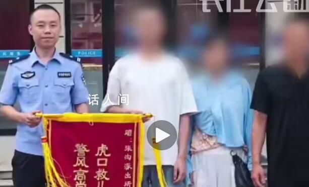 小伙被騙緬北:專找女性華人聊天