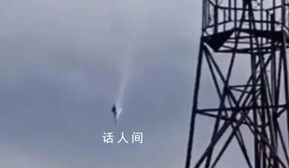 墜機(jī)現(xiàn)場發(fā)現(xiàn)普里戈任手機(jī) 目前尚未識別出普里戈任的遺體