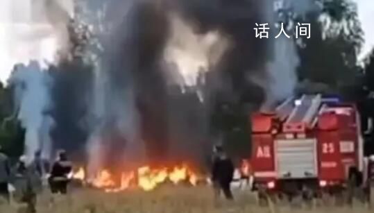 俄方:已立案偵查特維爾州墜機(jī)事件