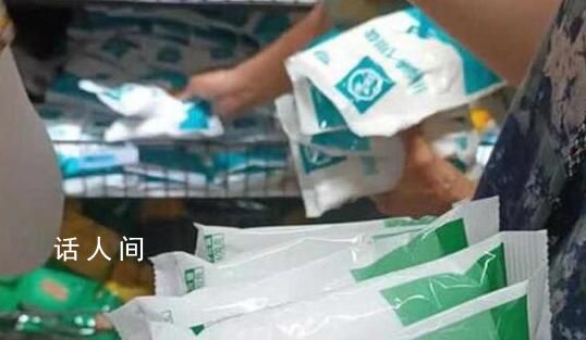 人民網:究竟誰在發謠“鹽”財?