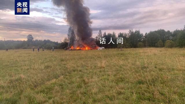 瓦格納或啟動(dòng)首領(lǐng)遭不測(cè)預(yù)案機(jī)制 這個(gè)機(jī)制具體是什么無(wú)人知曉