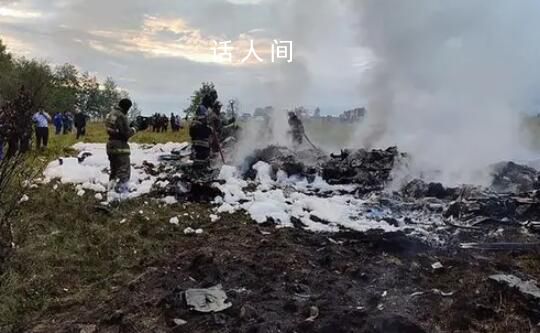 美方:無(wú)信息表明墜機(jī)是導(dǎo)彈擊落