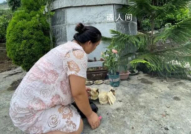 對話《孤注一擲》一原型人物母親