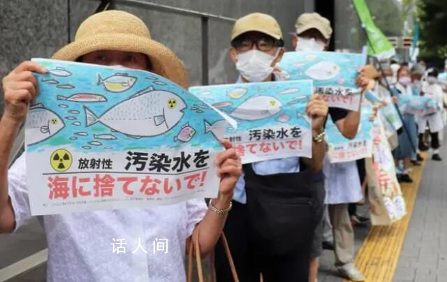 日本漁民哭訴:國家太愚弄人了