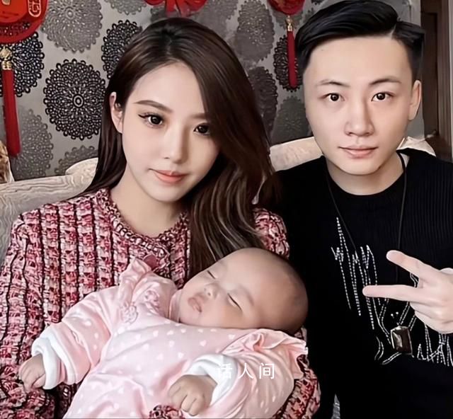 自曝拋妻棄子網紅舉報老丈人貪污 大舅哥偷稅漏稅