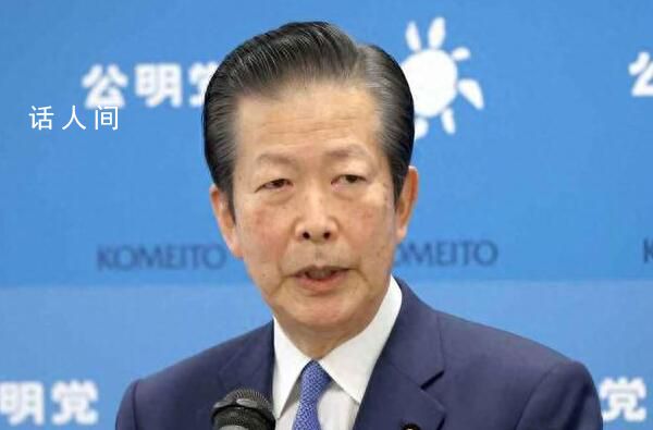 日本公明黨被告知不是訪華適當時機