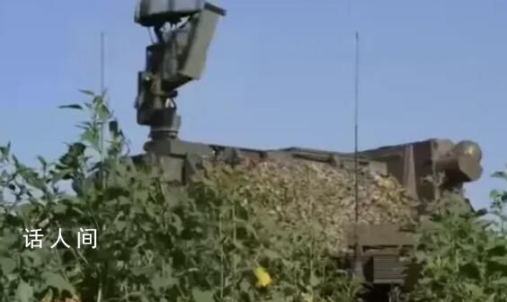 俄國防部:一晝夜擊落37架