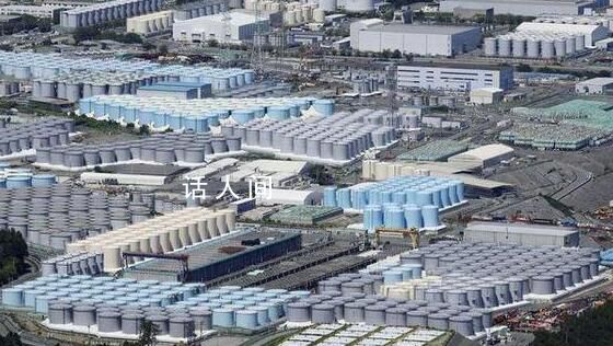 被美軍炸了67次又遇上日本核污水 馬紹爾群島民眾表示這無異于悲劇重演