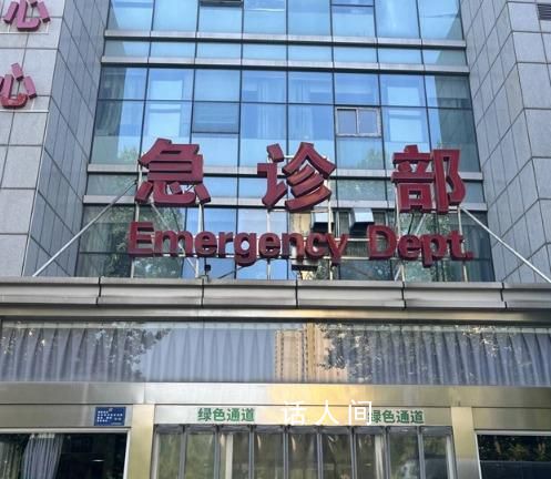 南航受傷乘務(wù)員在ICU接受救治 傷者神志模糊多出骨折