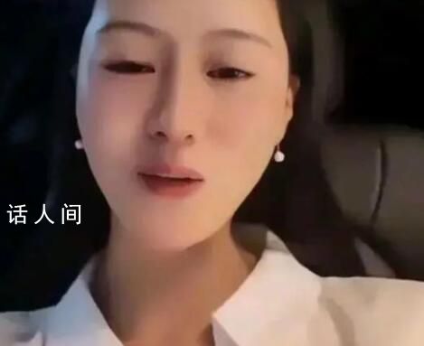 因直播說“我們?nèi)毡尽?網(wǎng)紅老師辭職