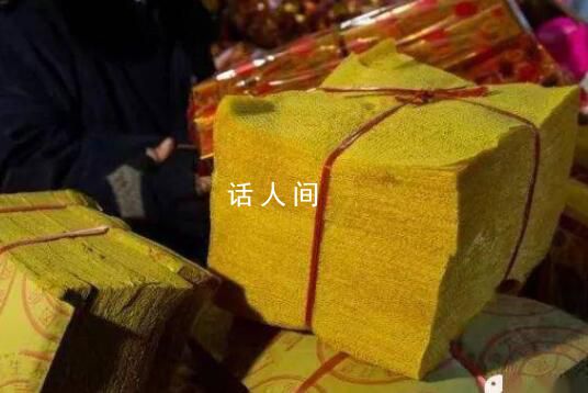 城管查收商戶售賣冥紙冥幣 網友表示：這也是傳統啊