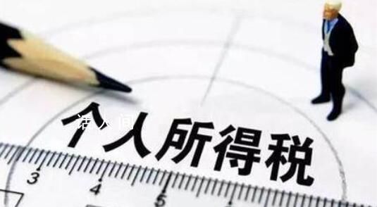 官方:延續全年一次性獎金個稅政策