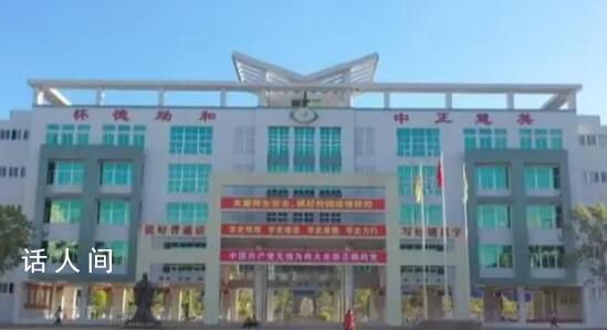 中學(xué)小賣部5年租金943萬 官方說明