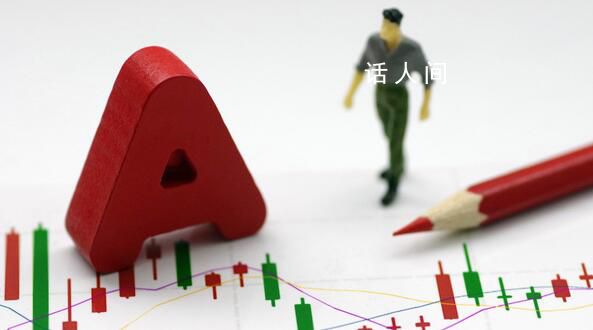 三大股指集體跳空暴漲 受密集利好政策影響