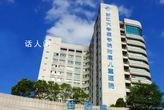 醫生讓去指定藥店買天價藥?院方調查