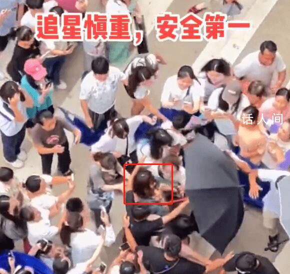 宋茜發(fā)文報(bào)平安 我沒事拍攝正常進(jìn)行