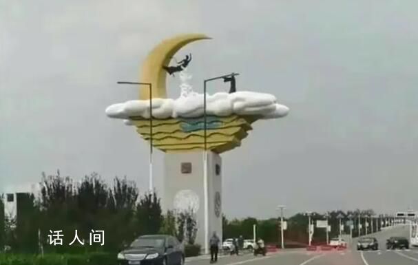 縣政府被問天價雕塑連回6個不知道 錢花在了哪里