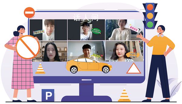 考駕照一定要花錢(qián)挨罵嗎 這個(gè)暑假你拿到駕照了嗎