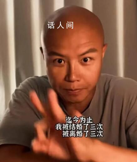 樂嘉澄清“三婚三離”流言 只為女兒靈兒正名