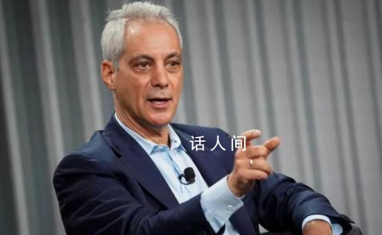 美國駐日大使去福島吃海鮮 美國倒打一耙