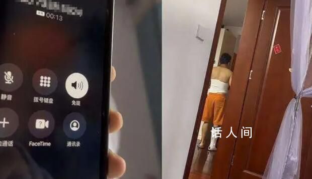 男子腿傷要求送貨上門被懟腿斷了 快遞員:我看你是哪條腿斷了