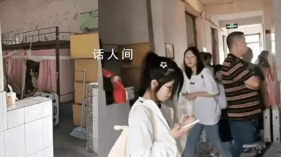 中學多間女寢沒門?教體局回應