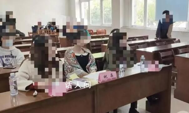 中南財大被解聘女講師已失聯4個多月 祝晶失聯前和其領導發生矛盾