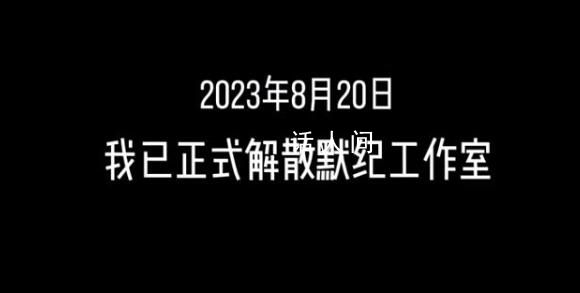 16歲輟學做游戲高中生稱重回學校 將于8月31日回到學校繼續學業