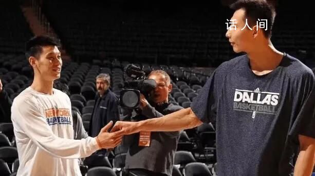 林書豪:感謝易建聯(lián)為我鋪平道路