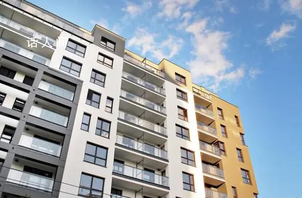 利息少了41萬 購房者激動(dòng)得一夜沒睡