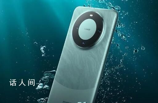 華為麒麟9000S處理器為8核12線程 是首款支持超線程的手機處理器