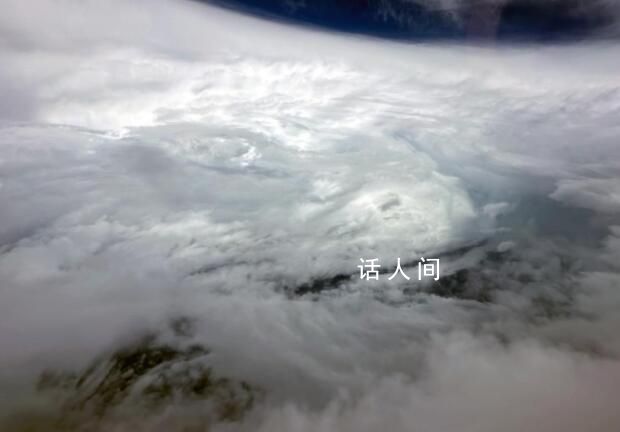 實拍臺風“蘇拉”風眼畫面 偵察蘇拉動向