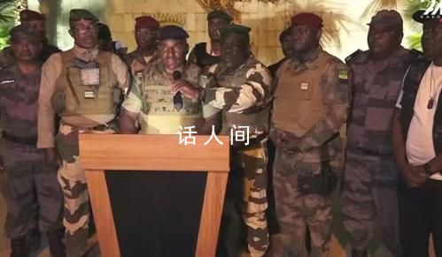 當(dāng)?shù)厝A人講述加蓬發(fā)生政變后情況 目前暫未收到有中國(guó)國(guó)籍人員傷亡的消息