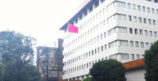 駐日使館被騷擾細節:有人在門口鬧事