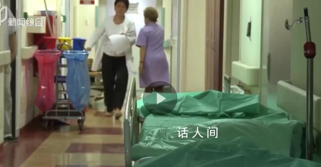 波蘭軍團病疫情已致18人死亡 死者年齡在53歲到98歲之間