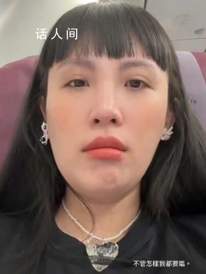 魏如萱 不管怎樣我都要唱