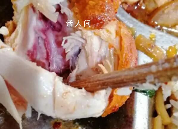 多名學(xué)生吃臭雞腿后送醫(yī)?教育局回應(yīng)