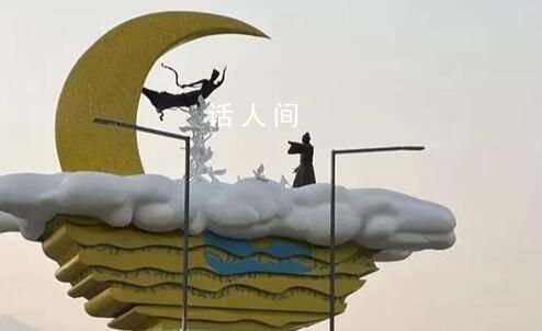 魯山牛郎織女雕塑被拆?官方:謠言