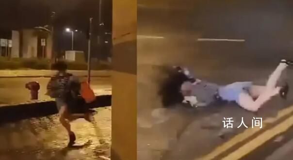 女子被臺風吹倒臉貼地滑行數米 這一幕令人心疼