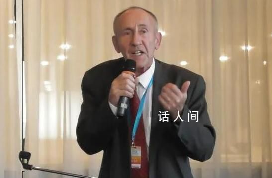 俄頂尖科學家身亡 疑因誤食毒蘑菇