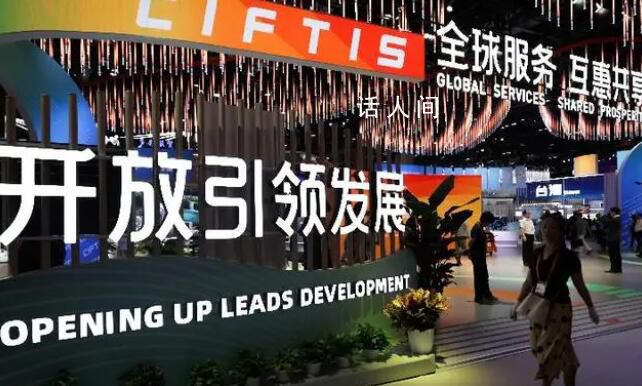 服貿(mào)會(huì)是對(duì)外開(kāi)放的重要平臺(tái) 將進(jìn)一步促進(jìn)沙中雙邊貿(mào)易往來(lái)