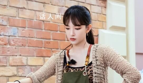 黃曉明說程瀟是全能女戰士 在參加了《中餐廳》之后程瀟可謂是忙前忙后