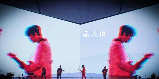 李榮浩演唱會講話時嘴里進了只蚊子 又離譜又搞笑