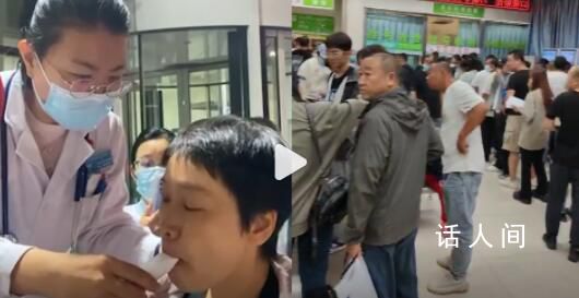 呼和浩特暴雨過后引發“雷暴哮喘” 花粉濃度過高