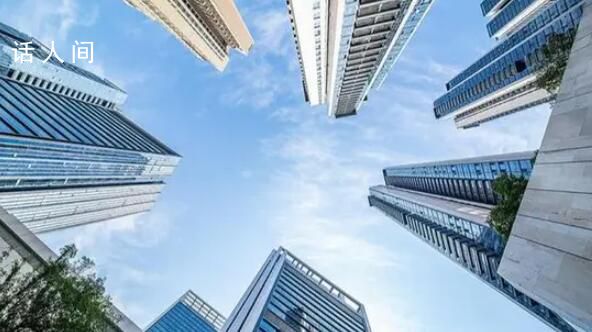 認房不認貸后有樓盤銷量1天趕1個月 無論是新房還是二手房市場活躍度均已提高